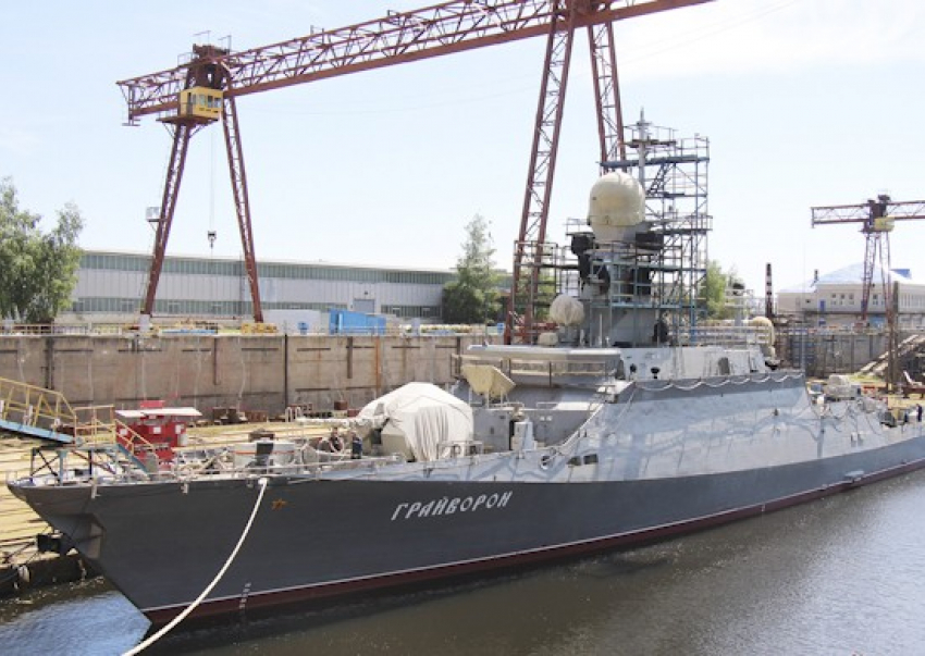 В Новороссийск прибыл новый ракетный корабль «Грайворон"