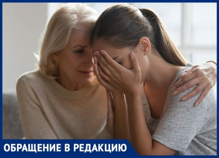 "Моей дочери отказали в помощи": конфликт в клинике Три-3 в Новороссийске