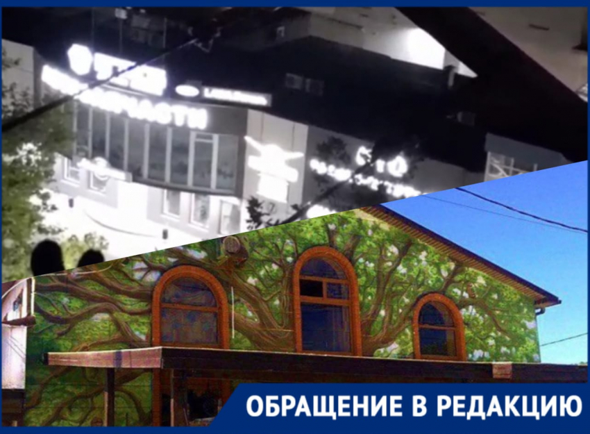 "Пьяные мужики и караоке", - жители рассказали о ночных кошмарах в тихих районах Новороссийска