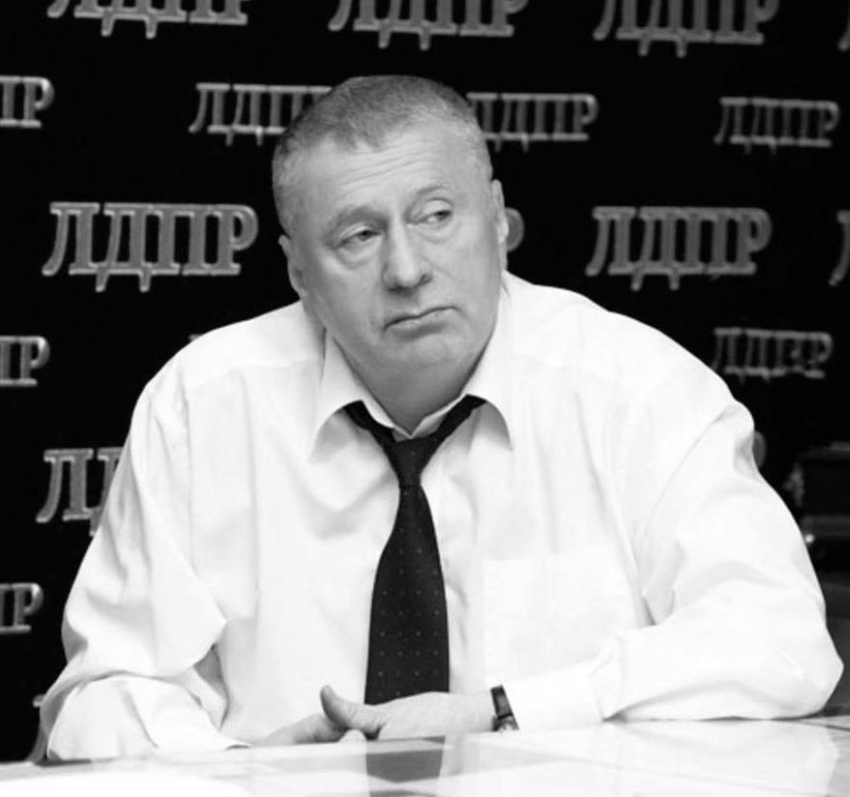 После тяжелой и продолжительной болезни скончался Владимир Жириновский
