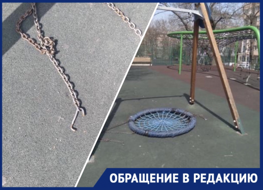 "Успели соскочить!": на новой детской площадке рухнули качели в Новороссийске 