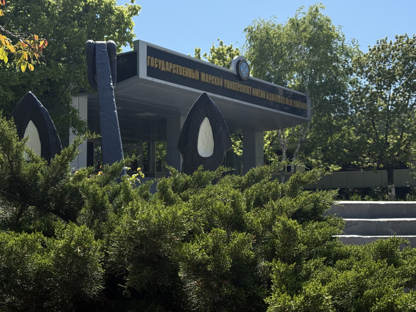 Ушаковку признали лучшим университетом в Южном федеральном округе