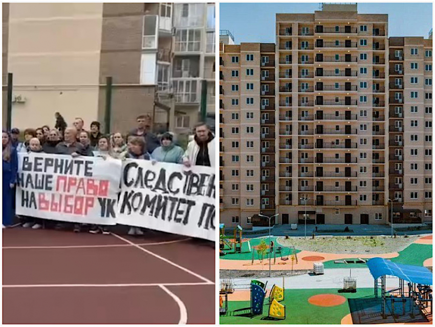 В мэрии Новороссийска ответили на массовые жалобы на УК 