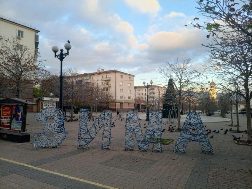 Гороскоп: день приготовил приятные сюрпризы и финансовые поступления