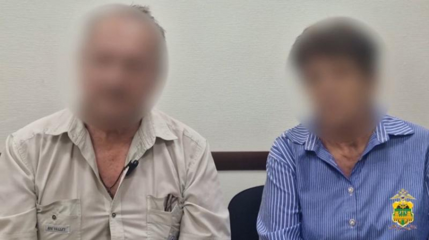 "Курьерам", доставившим деньги мошенникам в Новороссийске, грозит до 10 лет тюрьмы