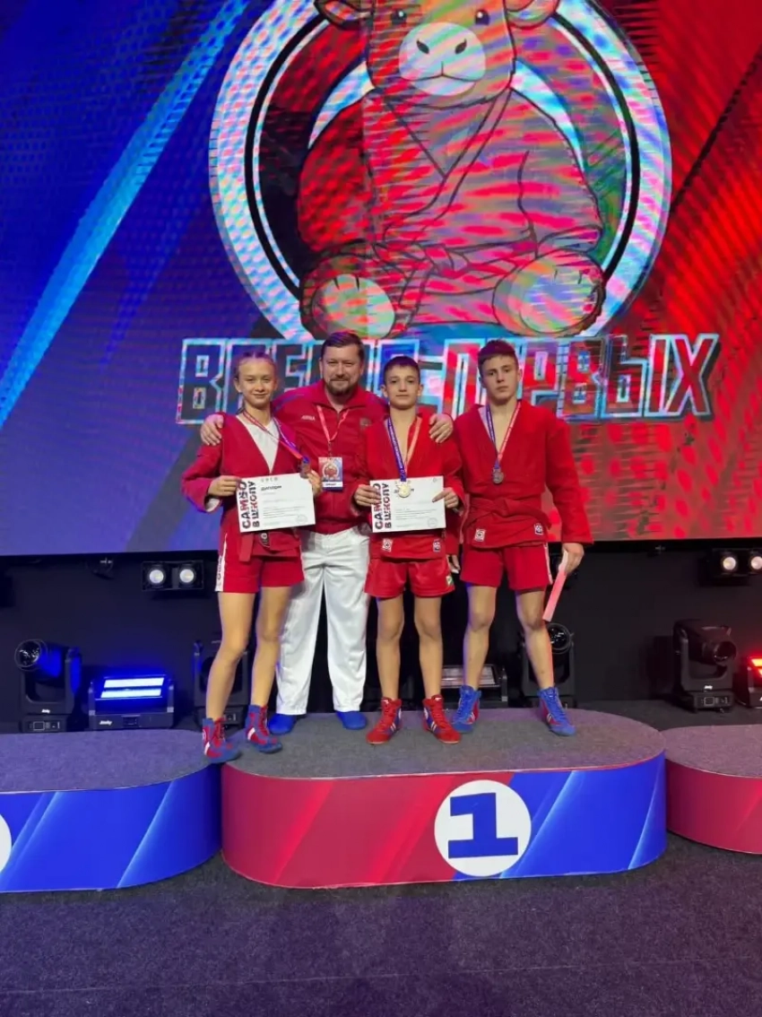 Новороссийские спортсмены завоевали медали