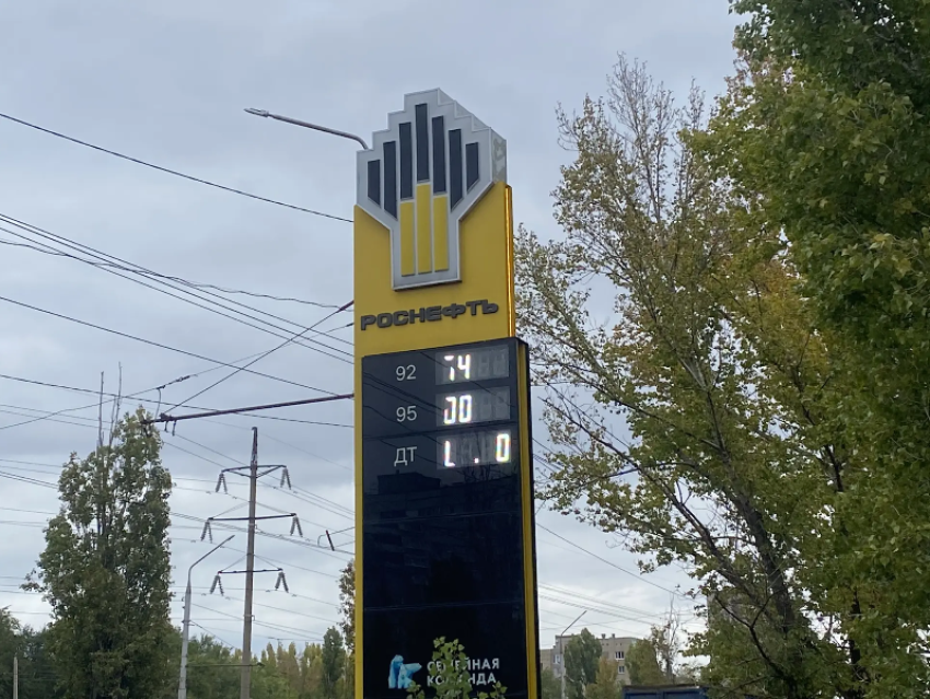 Где заправиться в Новороссийске вечером: список АЗС 