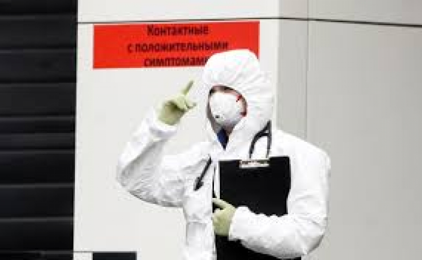 За сутки почти тысяча больных: самое актуальное о коронавирусе в России и Краснодарском крае