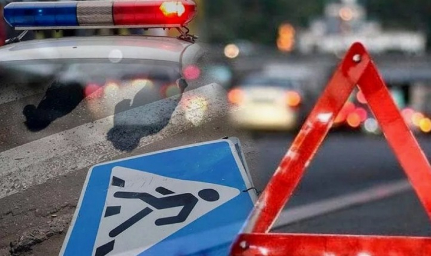 Новороссиец погиб под колесами «семёрки»: с начала года произошло 64 ДТП с пострадавшими