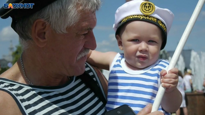 Моряки Новороссийска поздравляют с Днем ВМФ