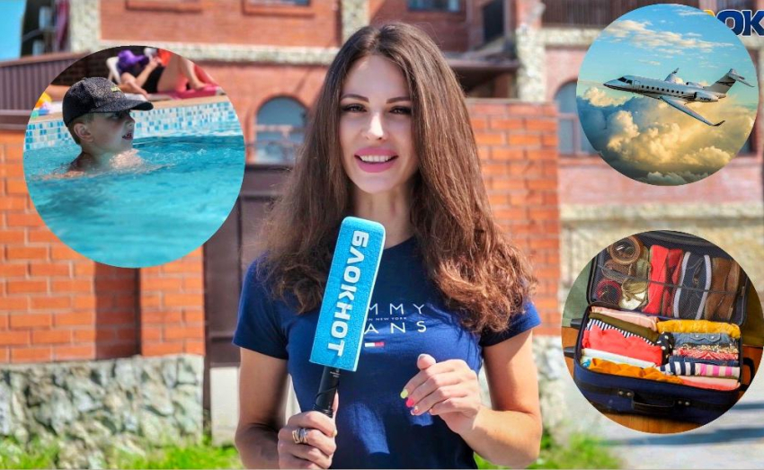 Гостиница «Анна»: когда внезапно нагрянули родственники