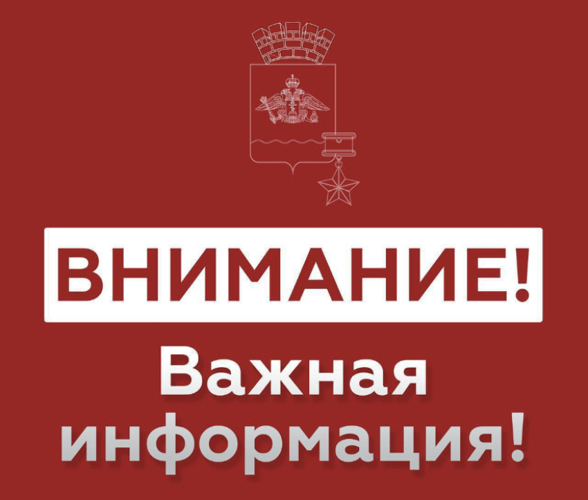 Грохот и атака БПЛА: в Новороссийске воют сирены