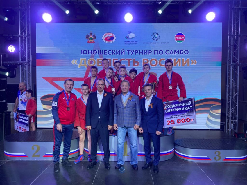 Больше, чем просто соревнования: самбисты из Новороссийска завоевали «бронзу» на турнире «Доблесть России"