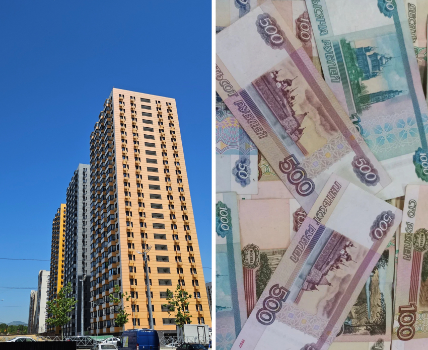 Ипотека станет новороссийцам доступнее? Ключевую ставку снизили впервые за три года 