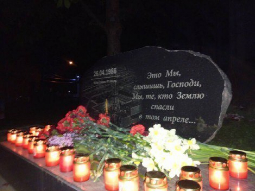 В Новороссийске почли память жертвам Чернобыльской АЭС 