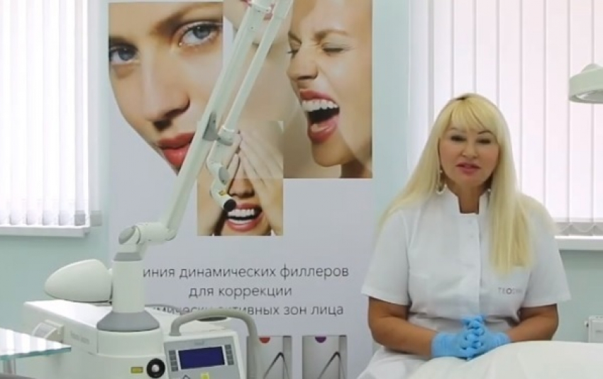 Как выглядеть на 15 лет моложе, расскажет врач-косметолог Наталья Алексеевна Воробьёва