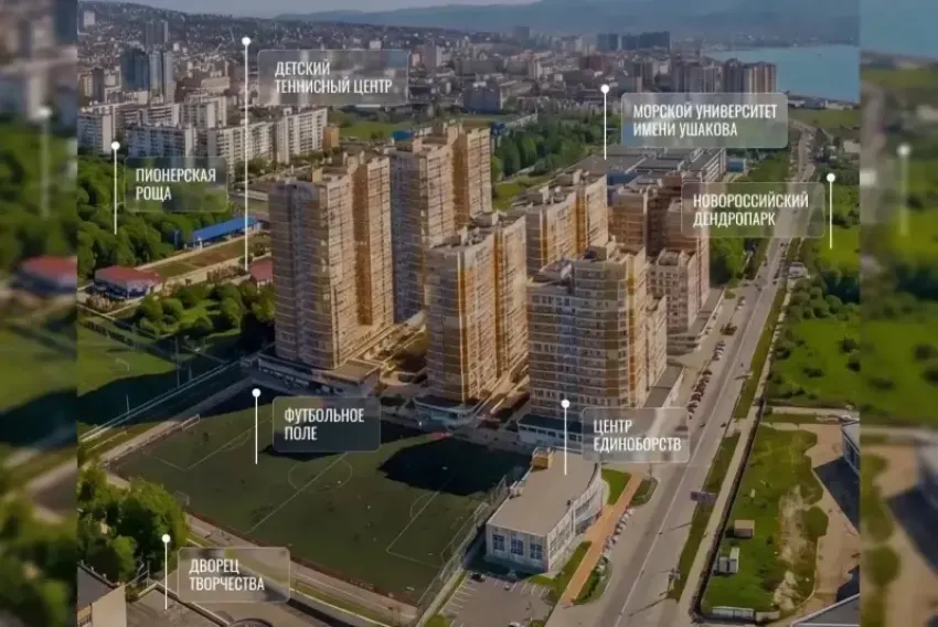 Южный район выбирают не только из-за моря