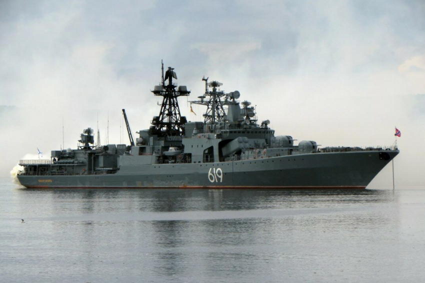 ВМФ России следит за эсминцами Великобритании и Нидерландов в Черном море