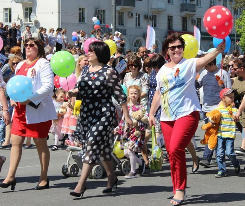 Новороссийцы в Первомай о Первомае