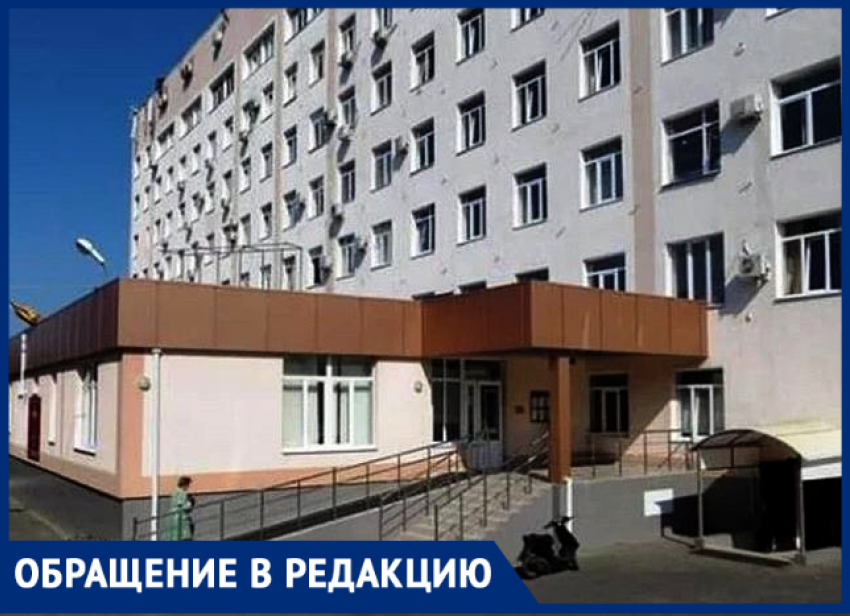 В больнице Новороссийска медики не справляются с пациентами из-за пандемии