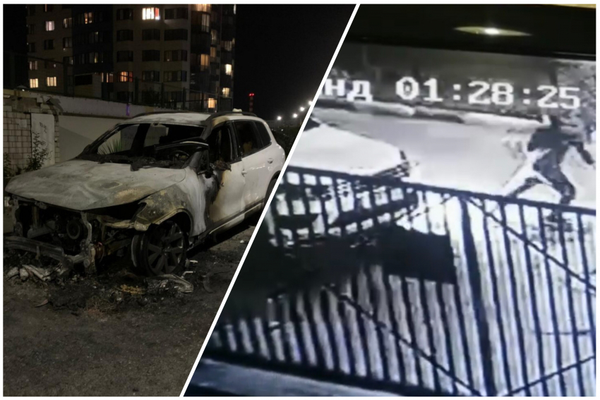Момент поджога автомобиля в спальном районе Новороссийска попал на видео 