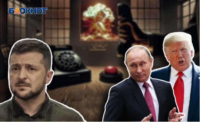 У Киева есть последний шанс на спасение: новый мирный план и пророчество