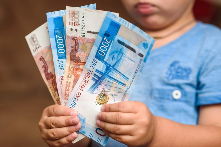 Стало известно, как новороссийцам будут начислять повторные выплаты на детей 