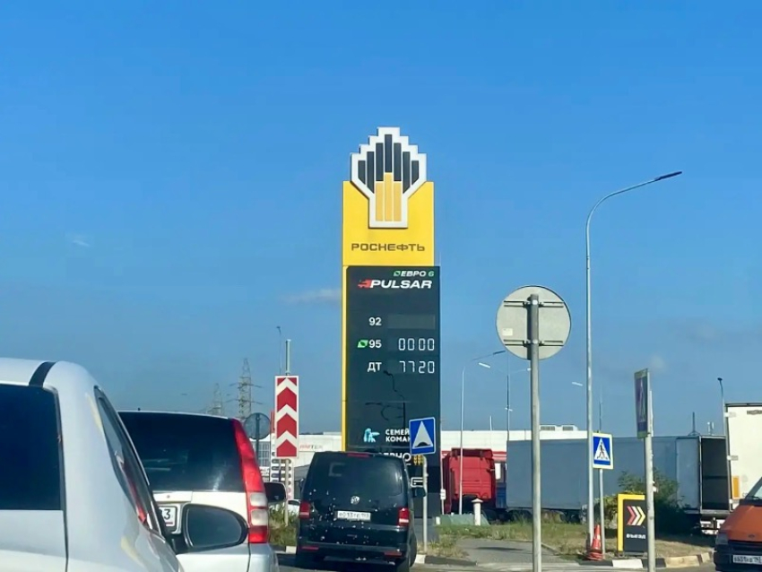 Бензин в Новороссийске: список работающих АЗС на утро 31 августа 