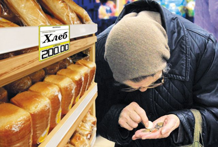 В 2020 году могут подорожать базовые продукты: хлеб, картофель, яйца