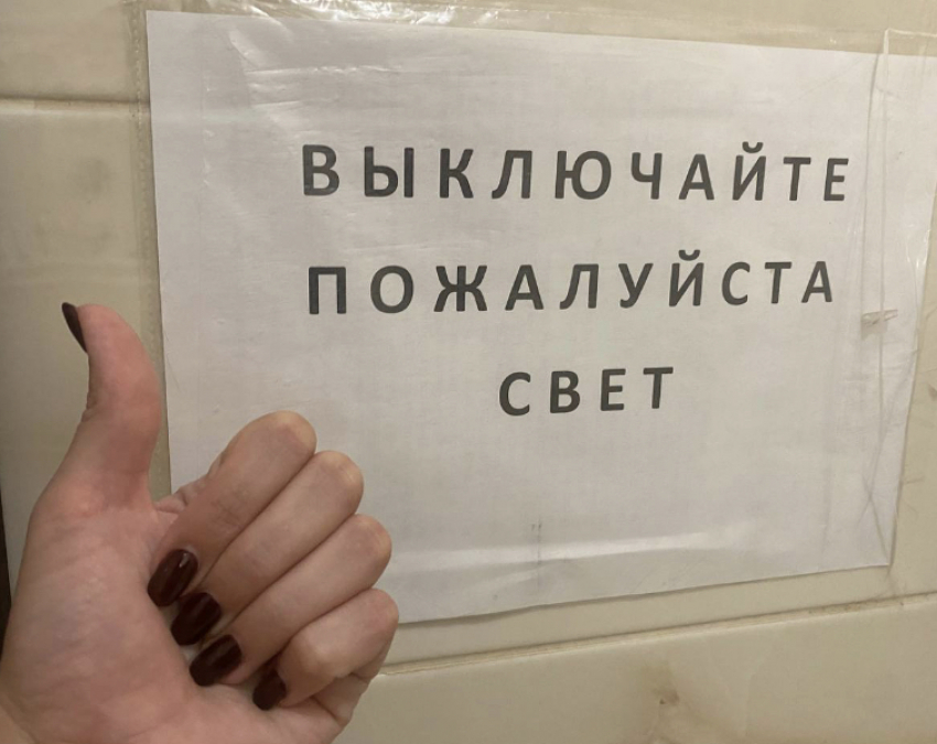 День больших отключений: тысячи новороссийцев останутся без света и будут ждать воды