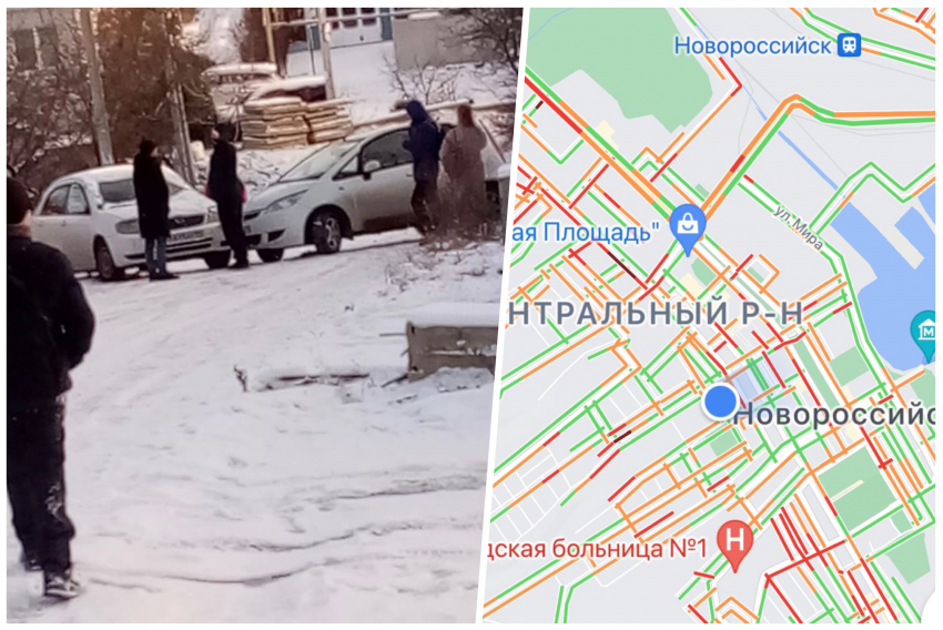 Пробки и ДТП: как в Новороссийске «отмечают» первый снег