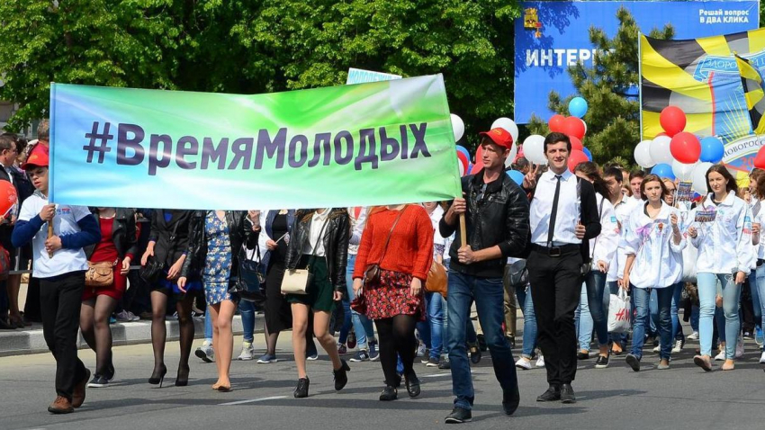Размер не имеет значения: Новороссийск назван привлекательным городом для молодых выпускников 