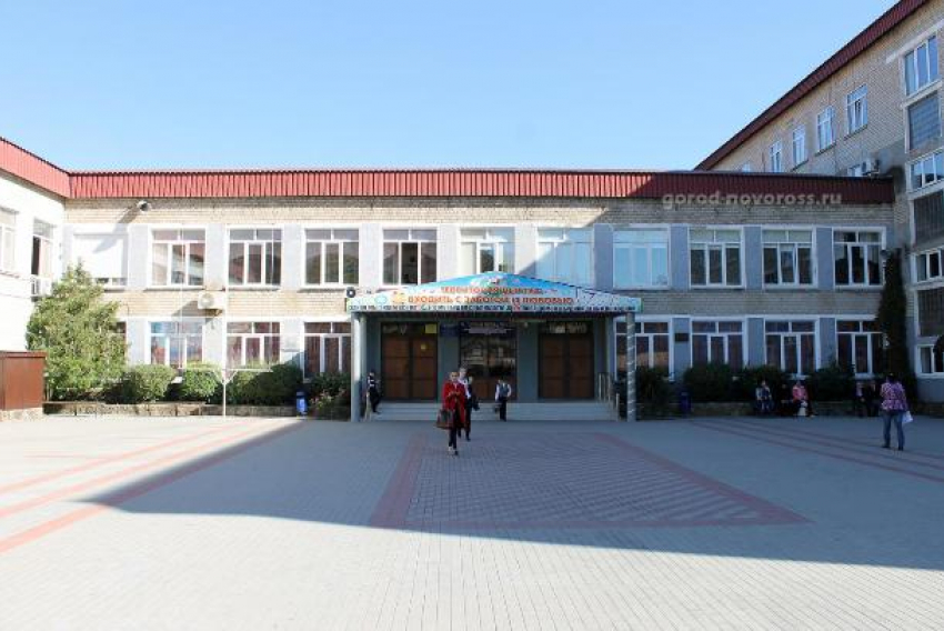 Какие школы Новороссийска вошли в ТОП-20 лучших по Краснодарскому краю