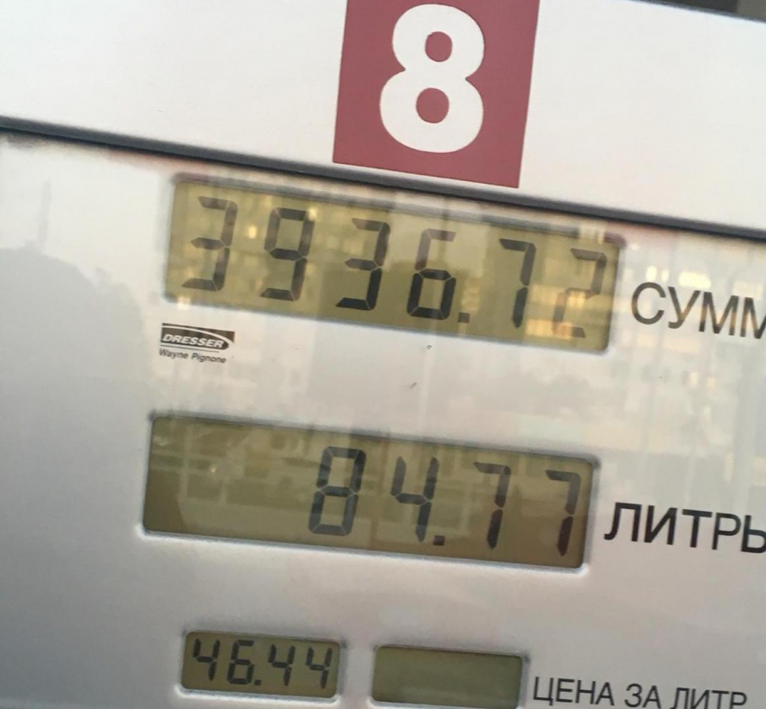 Чудесные свойства дизтоплива за 50 рублей показали на заправке «Лукойл» в Новороссийске
