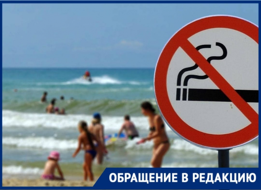 “Делаем замечания, а они готовы покусать”: местные жители возмущены курящими на пляжах Новороссийска