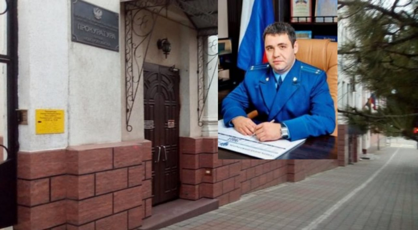 Первый зампрокурора края проведет прием граждан в Новороссийске