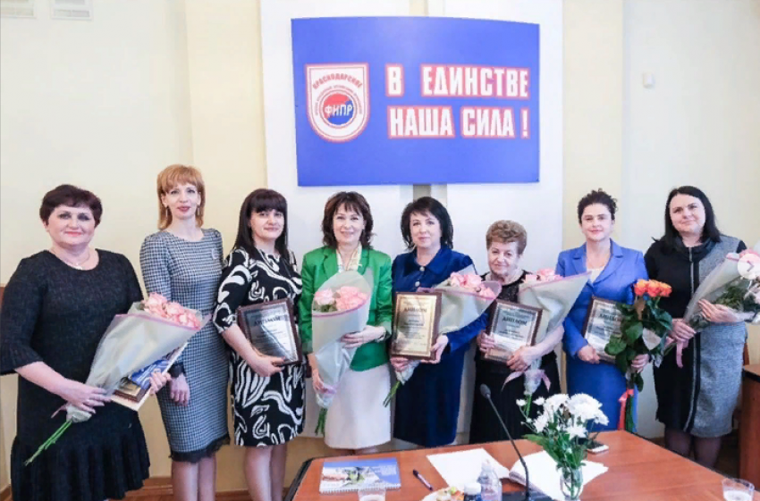 Чиновница из Новороссийска стала победителем конкурса «Женщина — руководитель года»