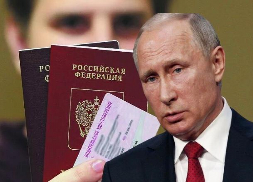 Новороссийцы могут не переживать о продлении действия истекающих паспортов и водительских прав