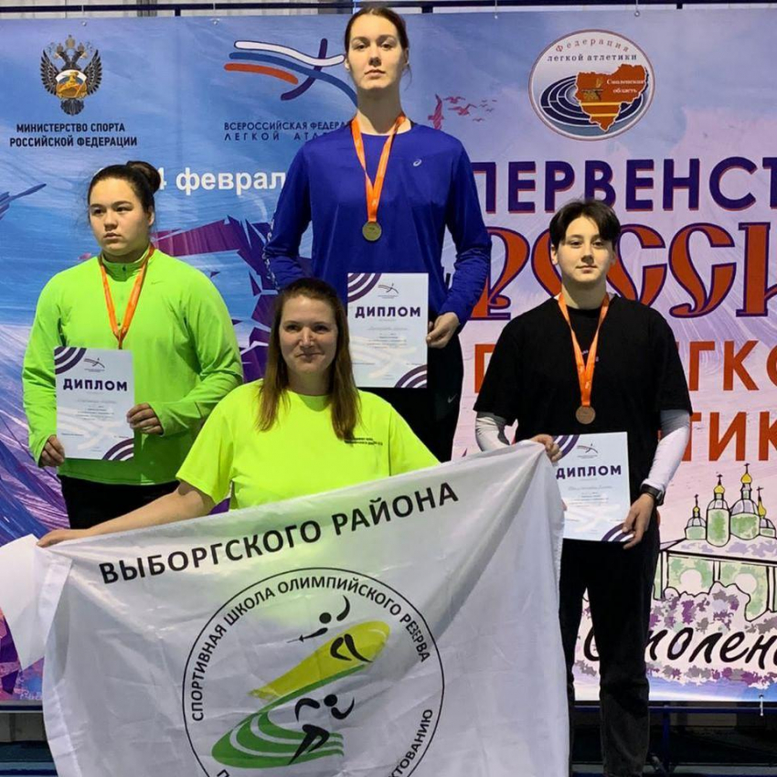 Спортсменка из Новороссийска завоевала бронзу по толканию ядра