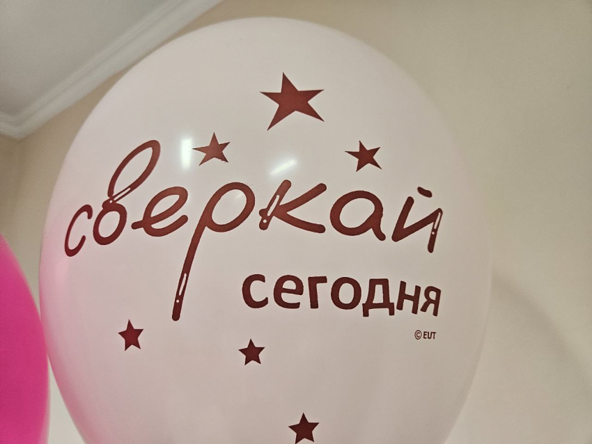 Гороскоп от «Блокнота» на ноябрьские праздники: Львы – идите на массаж, Девы – организуйте вечеринку