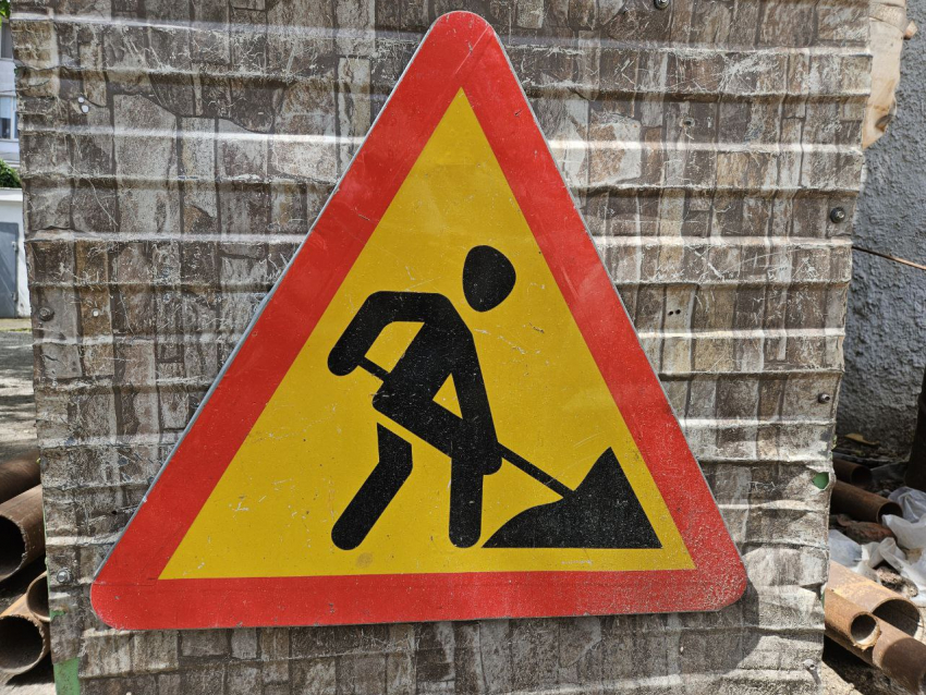 Ехать в объезд! Одну из улиц Новороссийска перекроют 