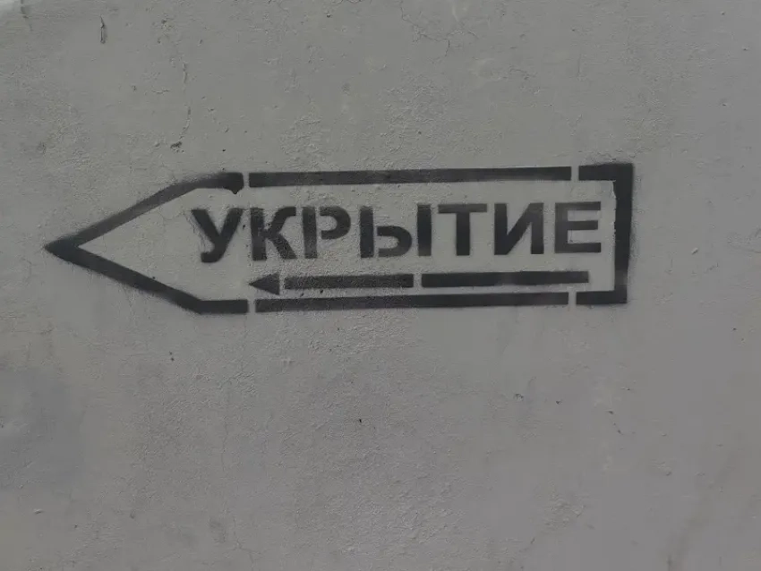 В Новороссийске жители не смогли попасть в укрытие во время сирены 