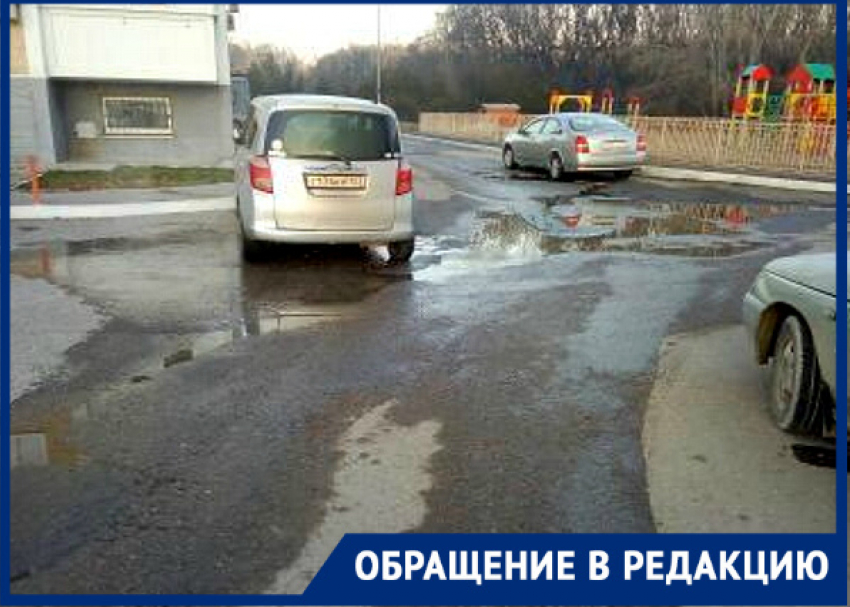 Еще один двор затопило канализацией в Новороссийске