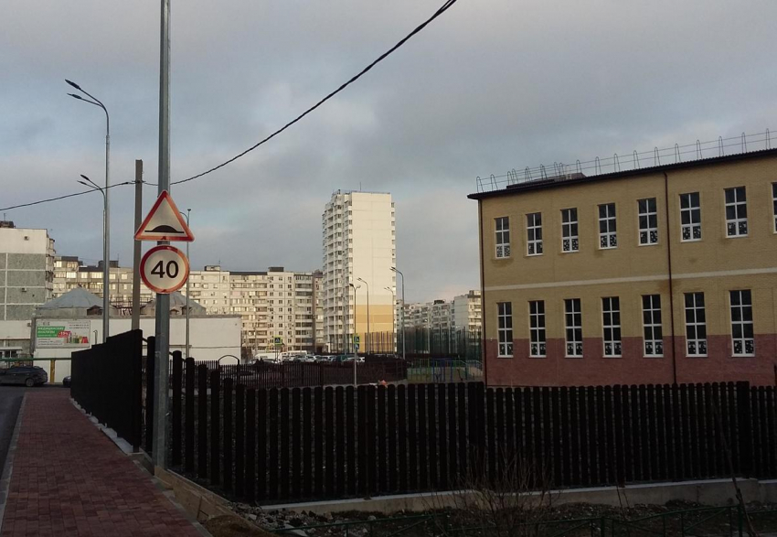 В Новороссийске установили ограничение скорости, позволяющее превышать
