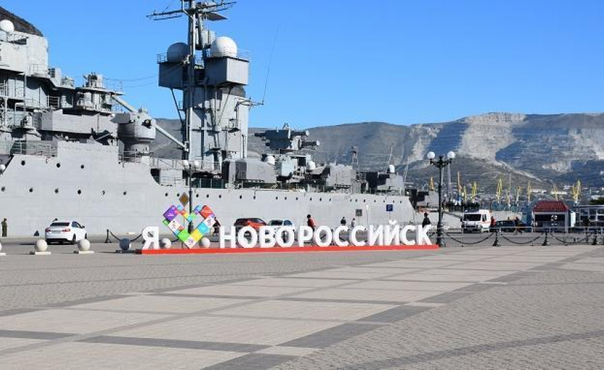 Аналитики раскрыли секрет заработка «легких» денег в Новороссийске