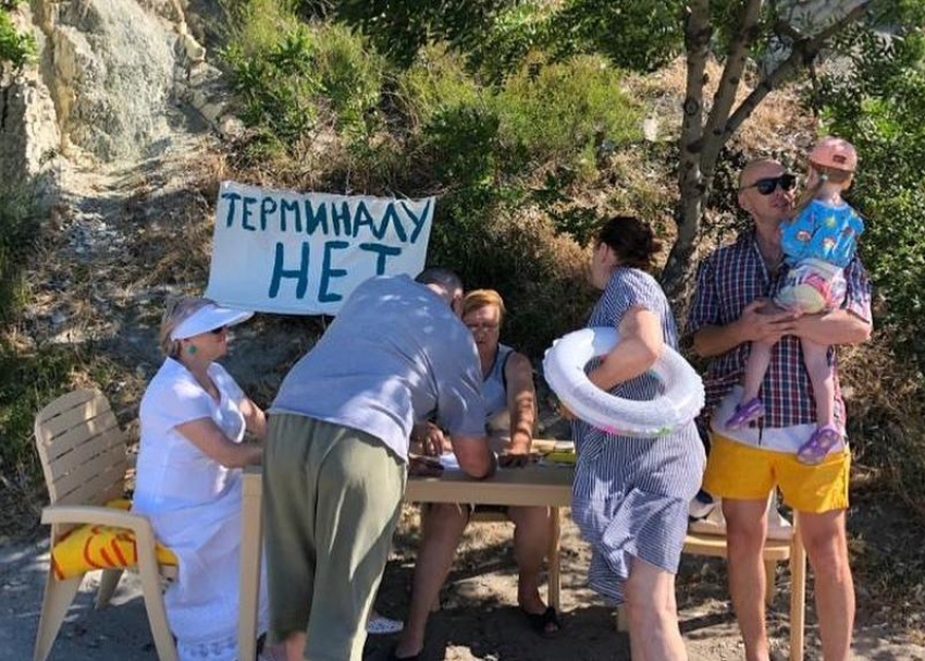 Более 1200 подписей «против": жители Новороссийска продолжают бороться за Волочаевский пляж