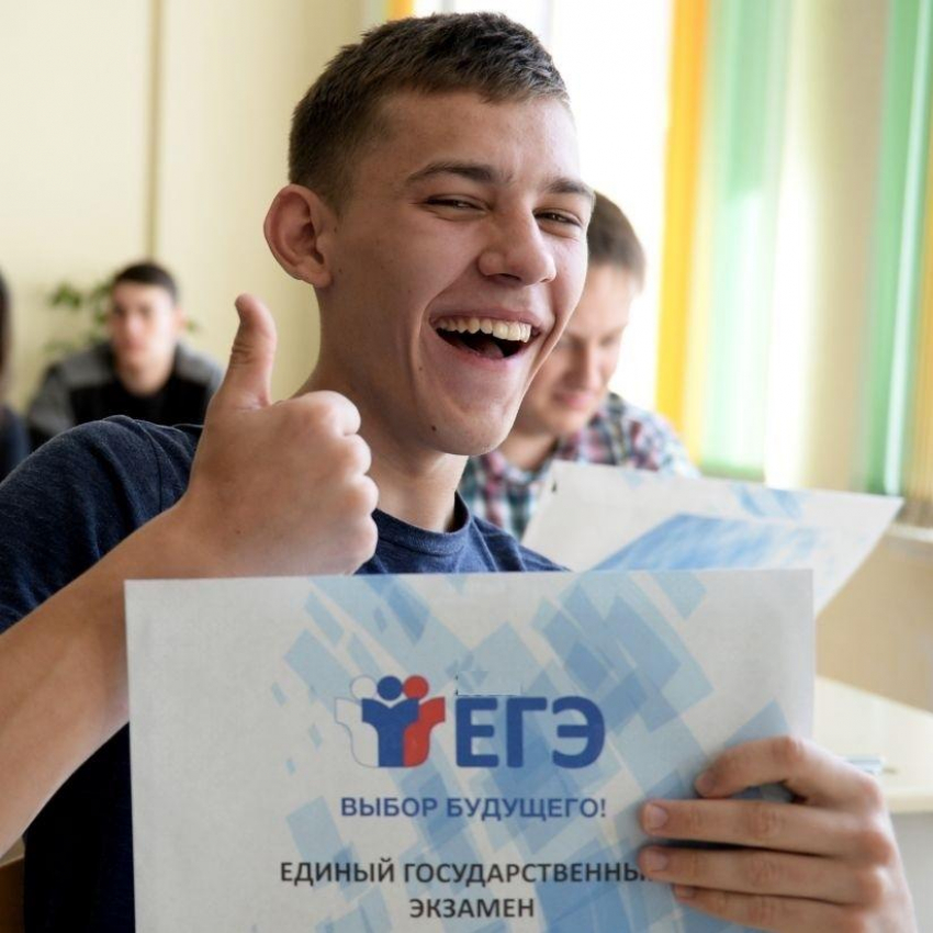 Стали известны баллы ЕГЭ выпускников из Новороссийска