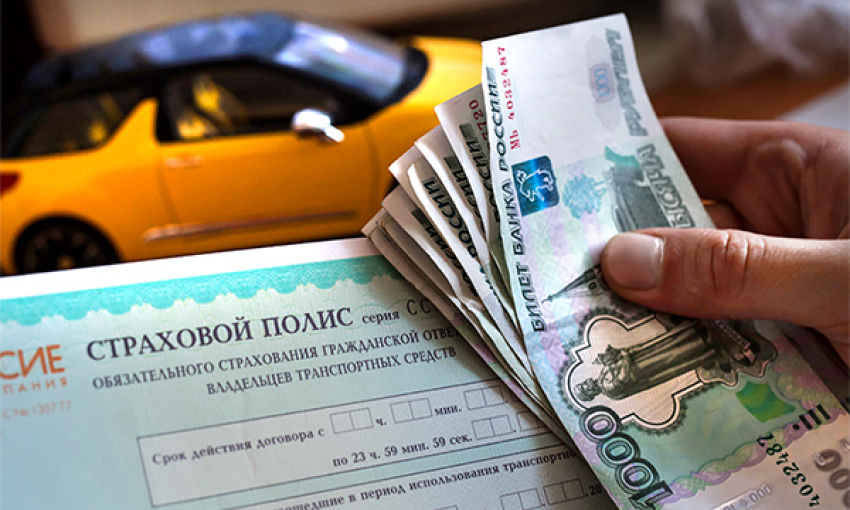 Штрафом больше: водителей без ОСАГО будут вычислять по камерам