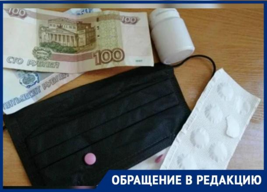 Коронавирус есть – масок нет: жительница Новороссийска возмущена до предела