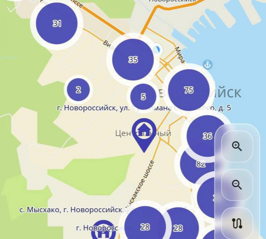 Новое приложение для ЧС создано в Новороссийске: что с ним не так